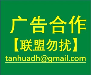 免费观看车震现场直播